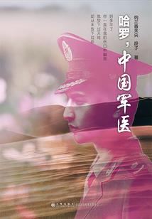西宁会计证考试