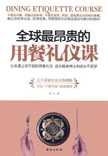 新余会计考试培训班