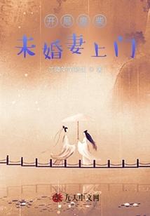 东奥会韩国选手
