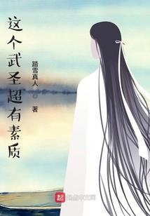 会计从业知识