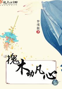 重庆财税交流社群