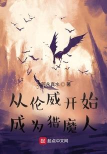 购置固定资产会计分录