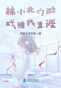 应试网校和东奥