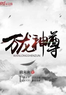 在职会计师学校有哪些