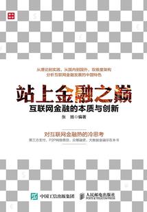 初级会计考试8月5日