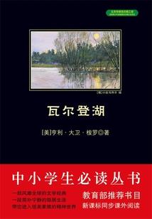香港会计师课程