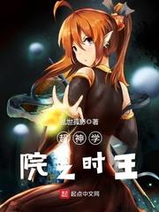 购材料的运费会计分录