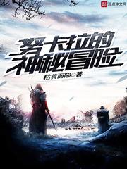 肥城中级会计职称考试
