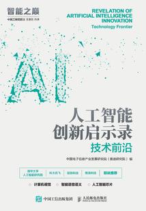 海口初级会计退款