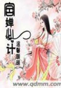初级会计哪个app好呢