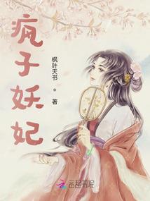 高级会计师面授班有用吗