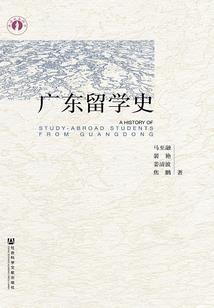 日本财税咨询