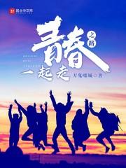 乐清财税筹划平台