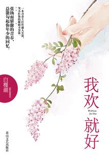 初级会计证找人