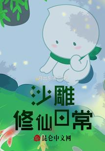 会计考试通关难度