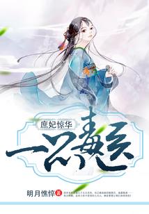 搞笑财税场景照片
