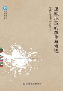基础会计分录复习
