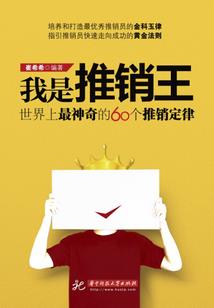 万企财税琪琪