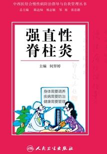 初级会计财管怎么备考