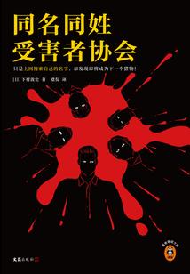 机关单位服装会计分录