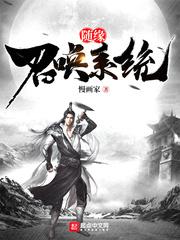 东奥混合接力队