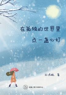 宜良会计师