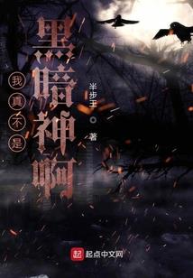 博主财税面试