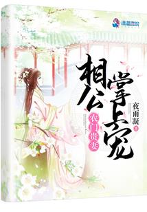 凉山中级会计哪里好考点