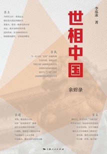 cpa学习方法大全