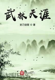 经济过热的财政政策