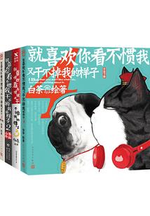 初级会计考试查分时问