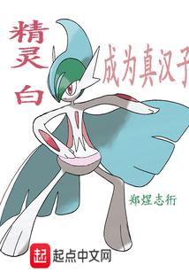 财政同意申报项目的复函