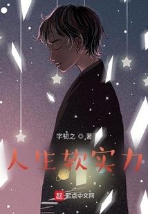 浙江cpa体温登记