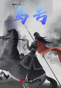 初级会计核酸检测几天