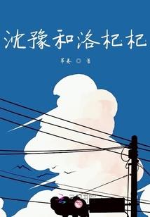 销售玻璃玩具会计分录