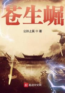 绍兴财政局电话是多少