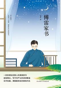 初级会计入门资料