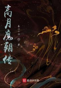 公司转给别人会计分录