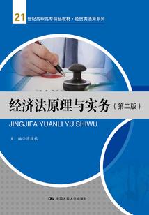 中级会计难度大小年