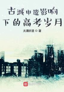 中级会计职称难度大