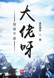 河南初级会计几号结束