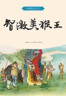 财政双升级