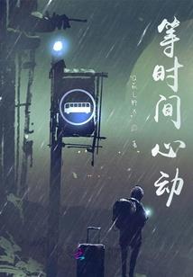 东奥代言的汽车叫什么