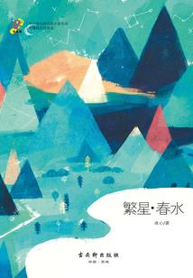 按揭租赁厂房会计分录