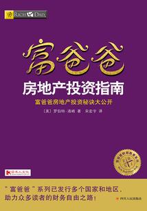 南京瑜伽初级会计师考试