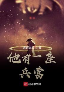 高级会计师培训费用
