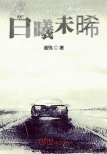 历城区幼儿园会计考试题