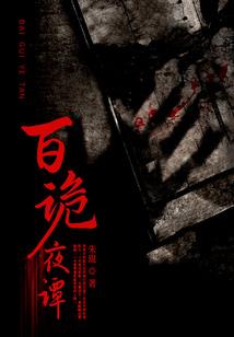 湖北优质财税代理