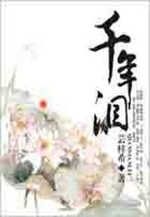 初级会计证电子证