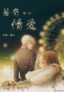 乡宁初级会计班有哪些